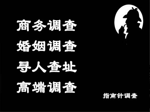 明溪侦探可以帮助解决怀疑有婚外情的问题吗